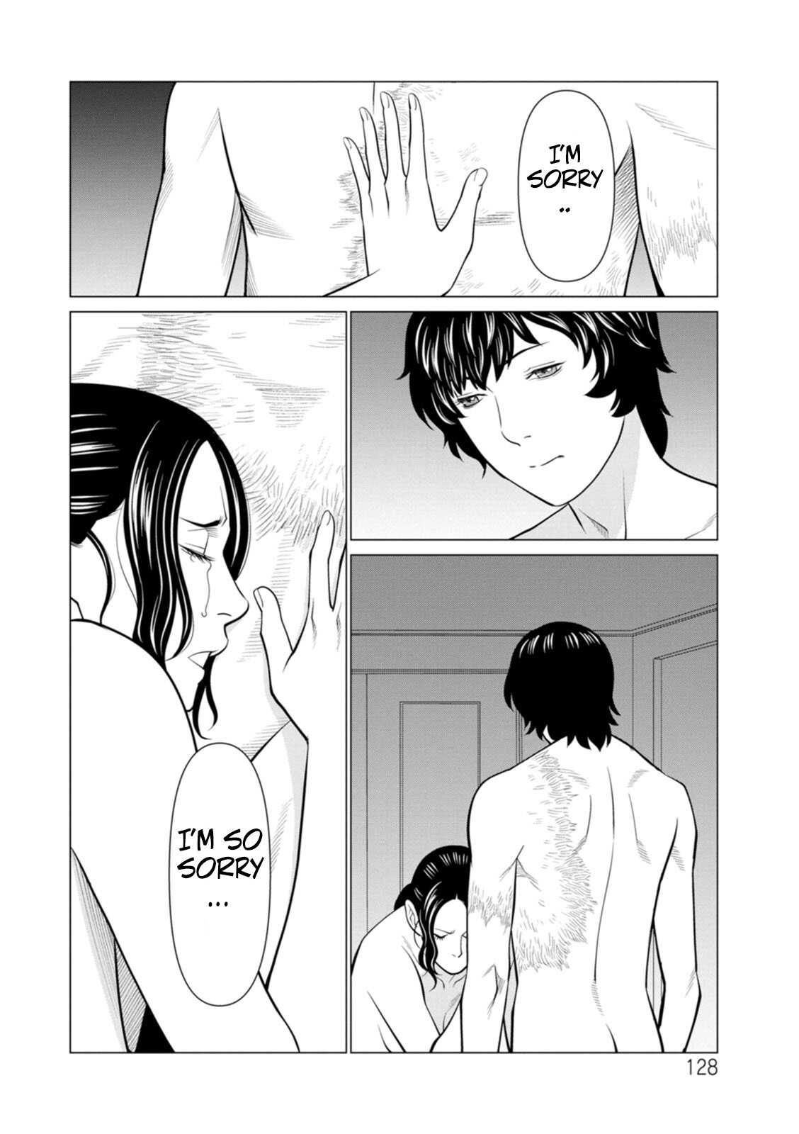 Hentai Manga Comic-The Garden of Purgatory 2-Read-122